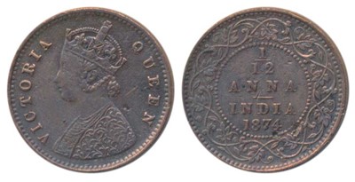 Lot 407 - British India