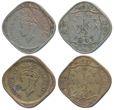 Lot 495 - British India