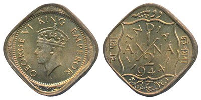 Lot 496 - British India