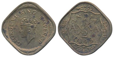 Lot 497 - British India
