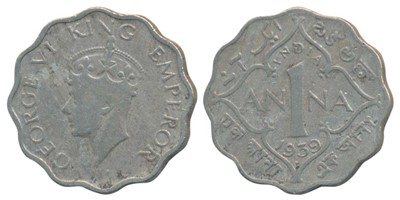 Lot 498 - British India