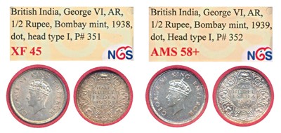 Lot 508 - British India