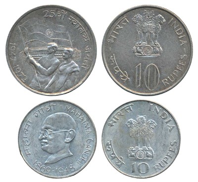 Lot 518 - Republic India