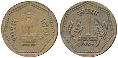Lot 519 - Republic India