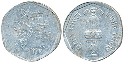 Lot 520 - Republic India