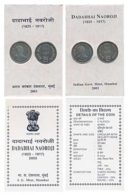 Lot 521 - Republic India