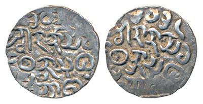 Lot 522 - Foreign Coins