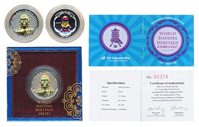 Lot 528 - Foreign Coins