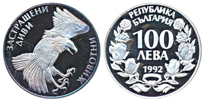 Lot 530 - Foreign Coins