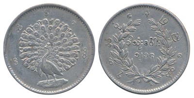 Lot 531 - Foreign Coins