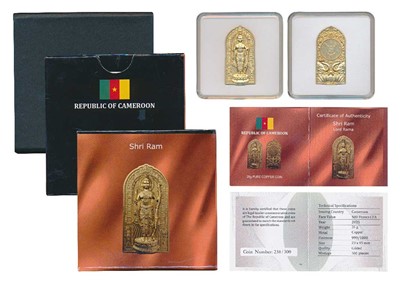 Lot 532 - Foreign Coins