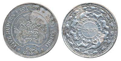 Lot 535 - Foreign Coins