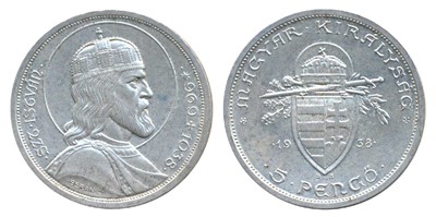 Lot 553 - Foreign Coins