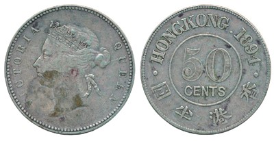 Lot 554 - Foreign Coins