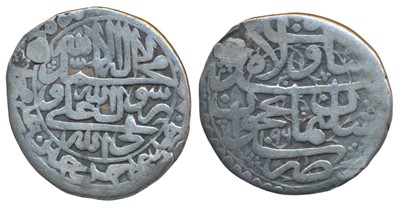 Lot 555 - Foreign Coins