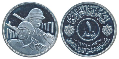 Lot 556 - Foreign Coins