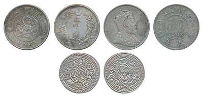 Lot 557 - Foreign Coins