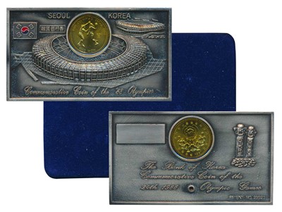 Lot 558 - Foreign Coins