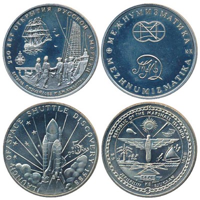 Lot 559 - Foreign Coins