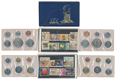 Lot 572 - Foreign Coins