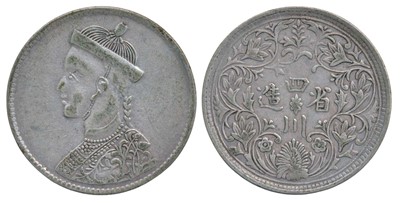 Lot 574 - Foreign Coins