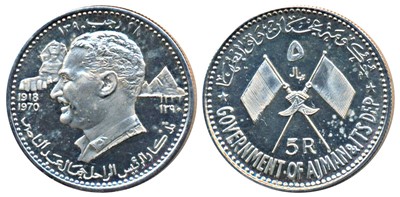 Lot 577 - Foreign Coins