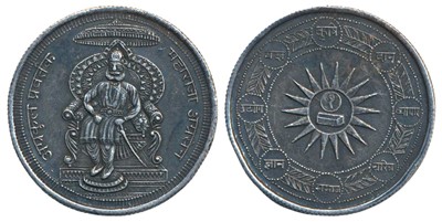 Lot 607 - Tokens and Badges