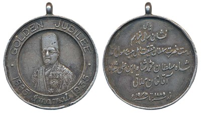 Lot 626 - Medals