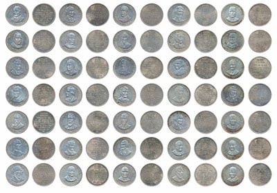 Lot 636 - Medals
