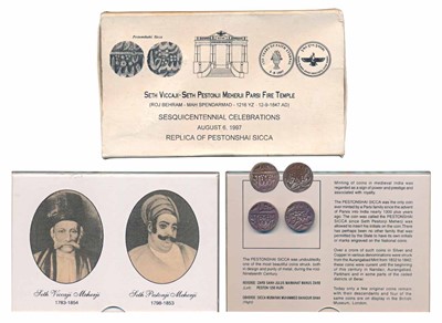 Lot 641 - Medals