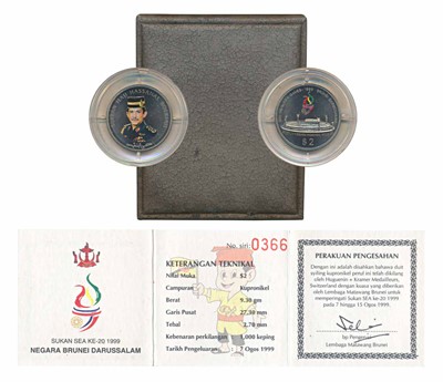 Lot 644 - Medals