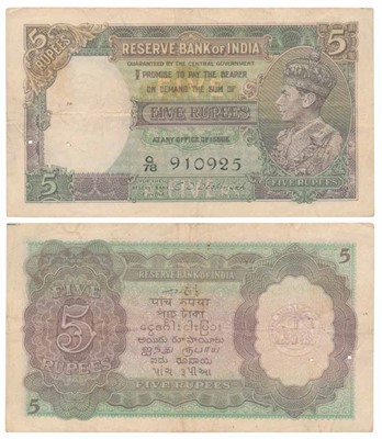 Lot 649 - Paper Money