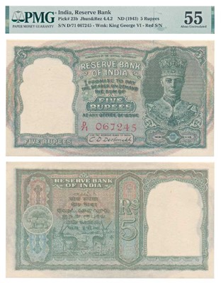 Lot 651 - Paper Money