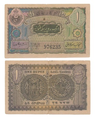 Lot 654 - Paper Money