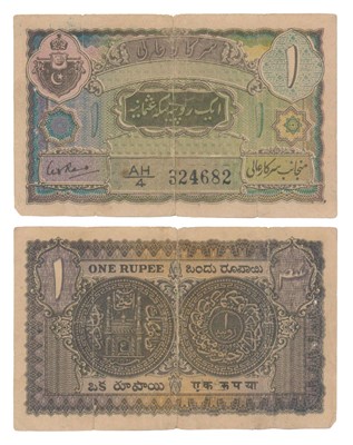 Lot 655 - Paper Money
