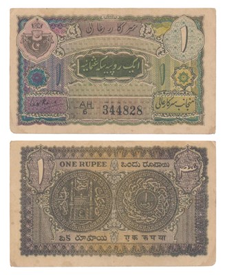 Lot 656 - Paper Money