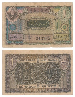 Lot 658 - Paper Money