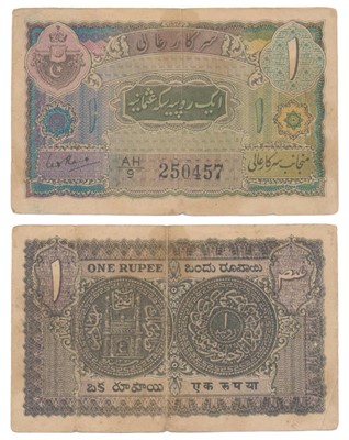 Lot 659 - Paper Money