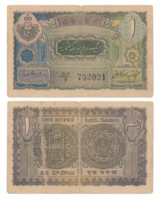 Lot 660 - Paper Money