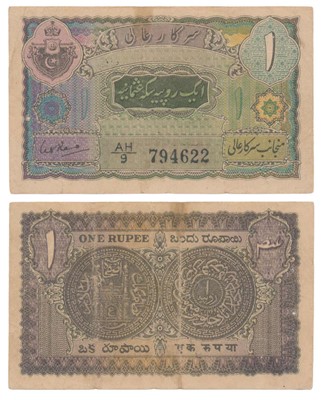 Lot 661 - Paper Money