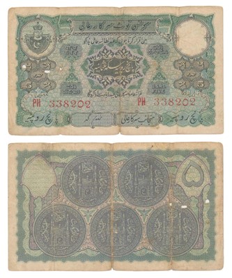 Lot 663 - Paper Money