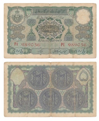Lot 664 - Paper Money