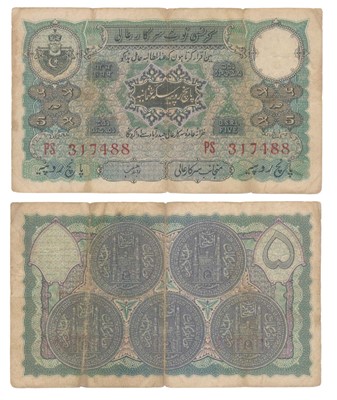 Lot 666 - Paper Money