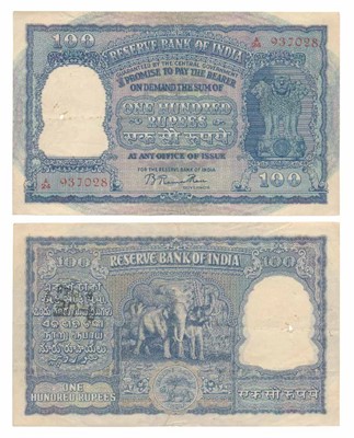 Lot 674 - Paper Money