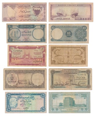 Lot 677 - Paper Money
