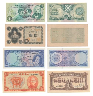 Lot 681 - Paper Money