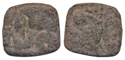 Lot 2 - Ancient, Post-Mauryan, Lead Unit, 2.83g, die-struck
