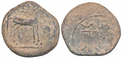 Lot 3 - Ancient, Hiranyakas of Karnataka (1st BC), Lead Unit, 10.9g