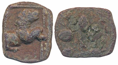 Lot 4 - Ancient, Satavahanas, Satakarni, Lead Unit, 2.12g