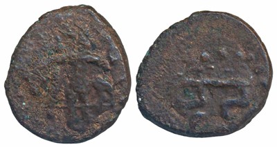 Lot 5 - Ancient, Later Kushanas, Kota Kula, Copper Unit, 4.39g